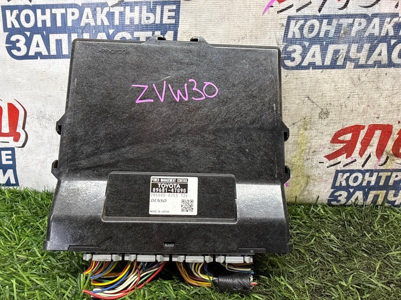 Блок управления зарядкой TOYOTA PRIUS ZVW30 2ZR-FXE (б/у)