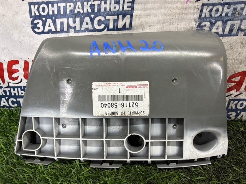 Крепление бампера TOYOTA ALPHARD ANH20 2AZ-FE переднее левое (б/у)