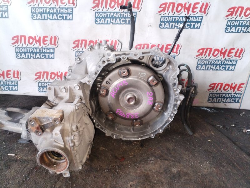 АКПП TOYOTA CAMRY ACV45 2AZ-FE 2006 (б/у)
