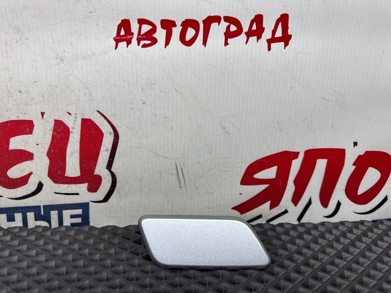 Крышка форсунки омывателя фар SUBARU LEVORG VM4 FB16E 2014 правая (б/у)