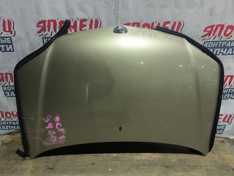Капот TOYOTA PLATZ SCP11 1SZ-FE 2000 (б/у)
