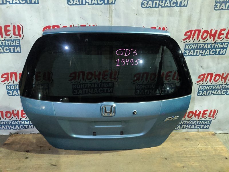 Дверь багажника HONDA FIT GD3 L15A 2007 (б/у)