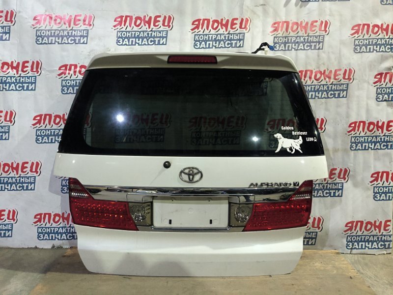 Дверь багажника TOYOTA ALPHARD ANH10 2AZ-FE 2002 (б/у)