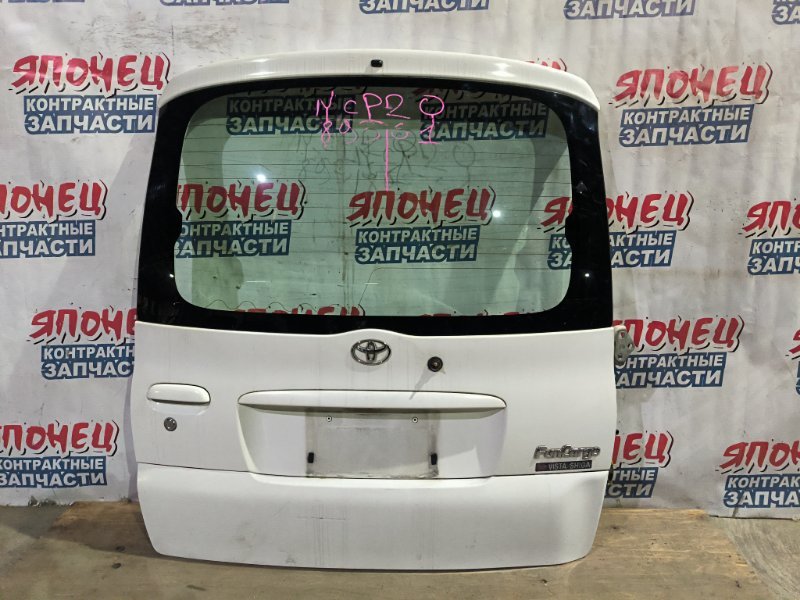 Дверь багажника TOYOTA FUNCARGO NCP20 2NZ-FE 2001 (б/у)