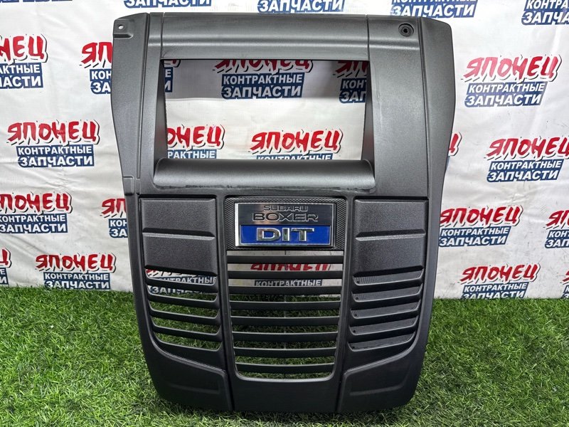 Крышка двс декоративная SUBARU LEVORG VM4 FB16E (б/у)