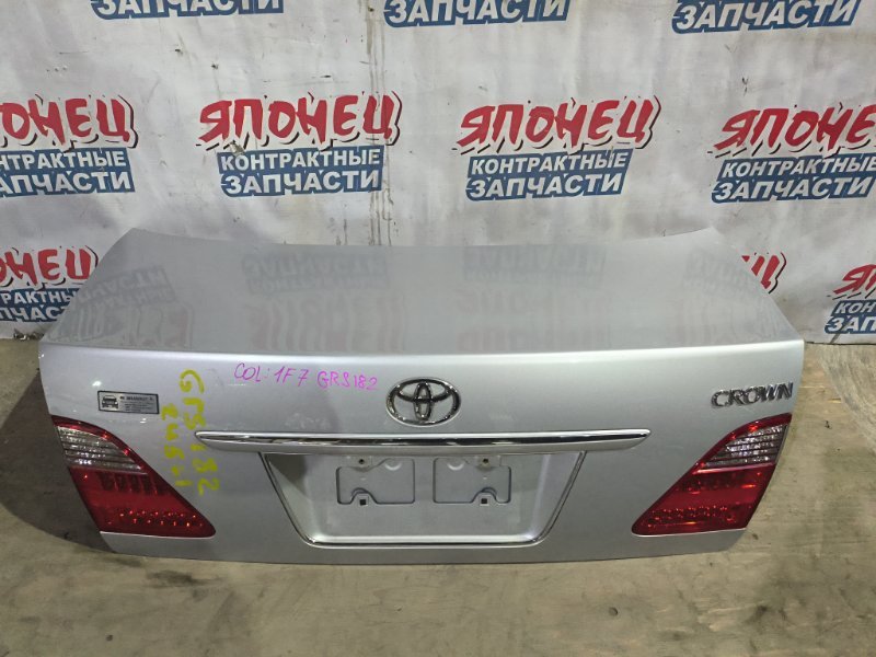 Крышка багажника TOYOTA CROWN GRS182 3GR-FSE 2006 (б/у)