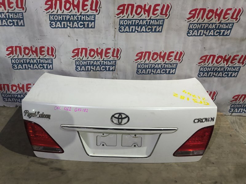 Крышка багажника TOYOTA CROWN GRS182 3GR-FSE 2004 (б/у)