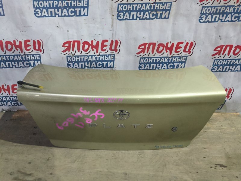 Крышка багажника TOYOTA PLATZ SCP11 1SZ-FE 2000 (б/у)
