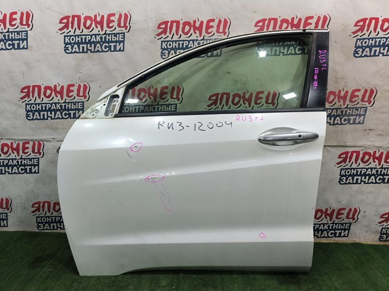 Дверь HONDA VEZEL RU3 L15A 2015 передняя левая (б/у)