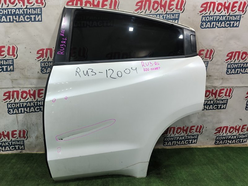 Дверь HONDA VEZEL RU3 L15A 2015 задняя левая (б/у)