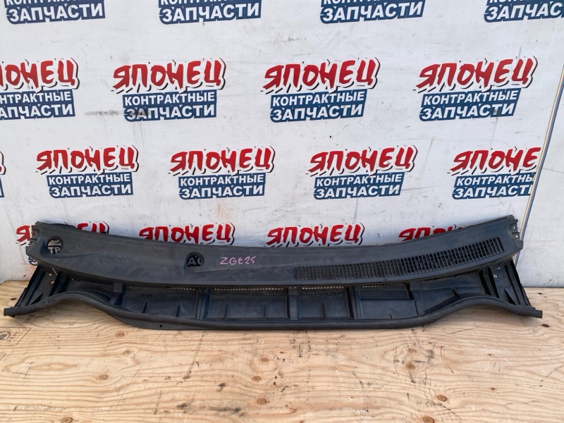 Решетка, жабо под дворники TOYOTA WISH ZGE25 2ZR-FAE (б/у)