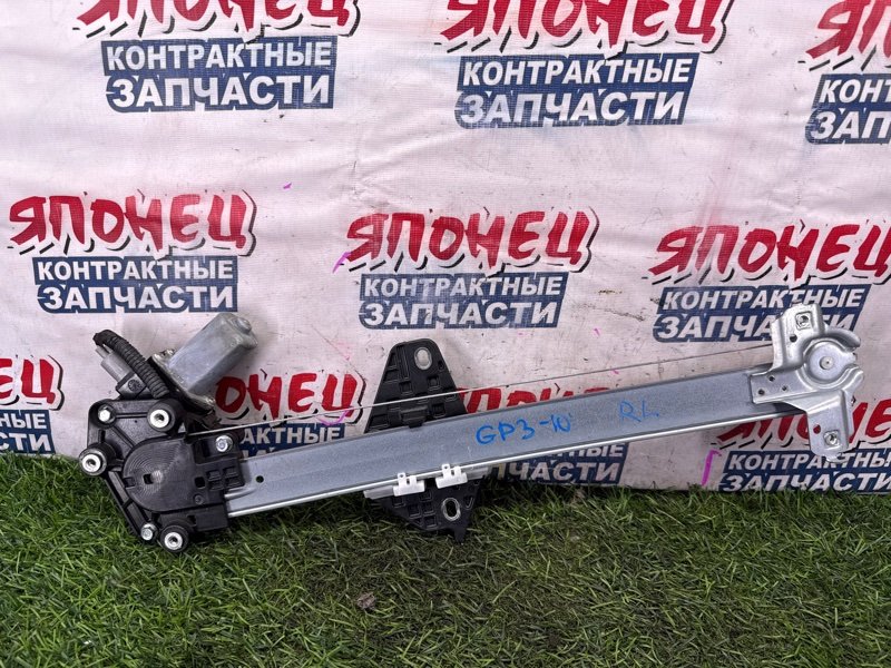 Стеклоподъемник HONDA FREED GP3 LEA задний левый (б/у)