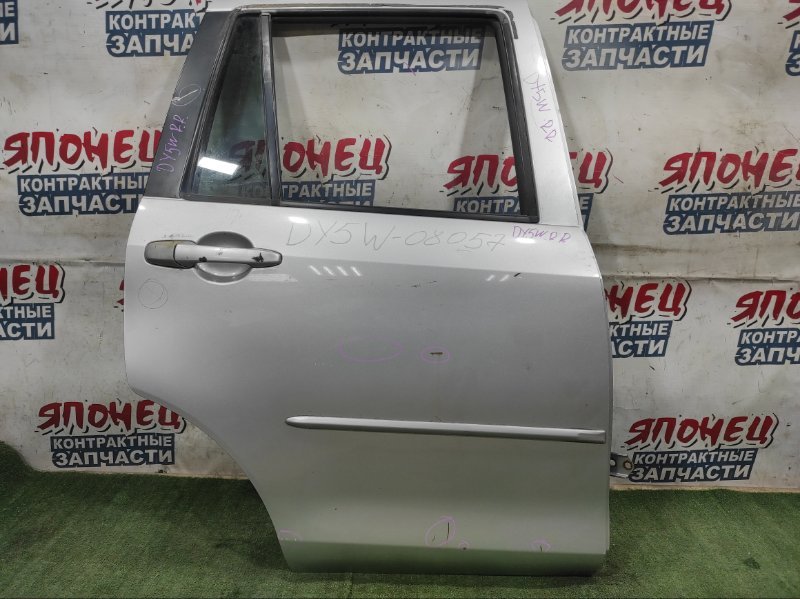 Дверь MAZDA DEMIO DY5W ZY-VE 2005 задняя правая (б/у)
