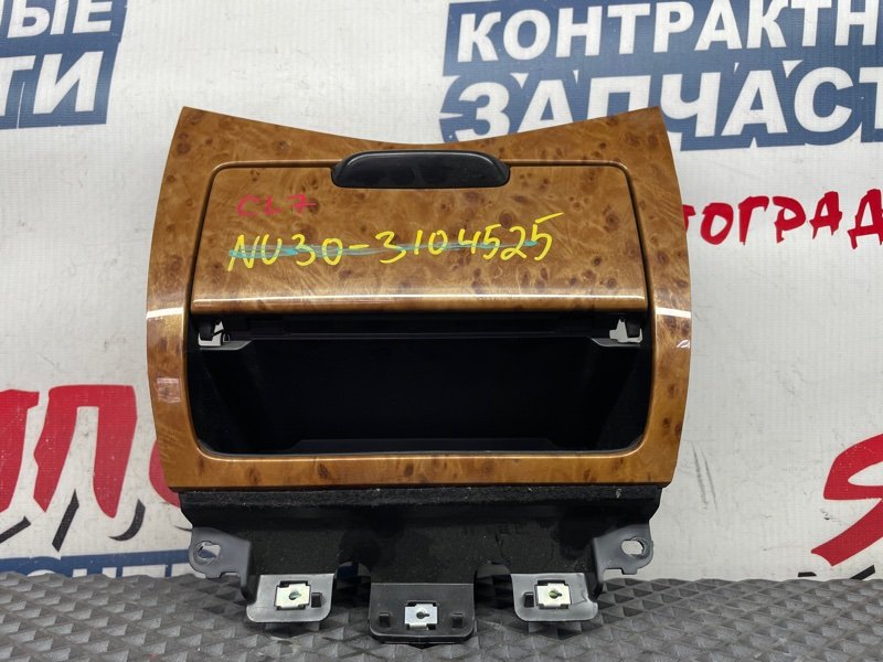 Консоль центральная HONDA ACCORD CL7 K20A 2004 (б/у)