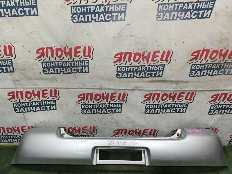 Бампер TOYOTA VITZ SCP10 1SZ-FE 1999 задний (б/у)