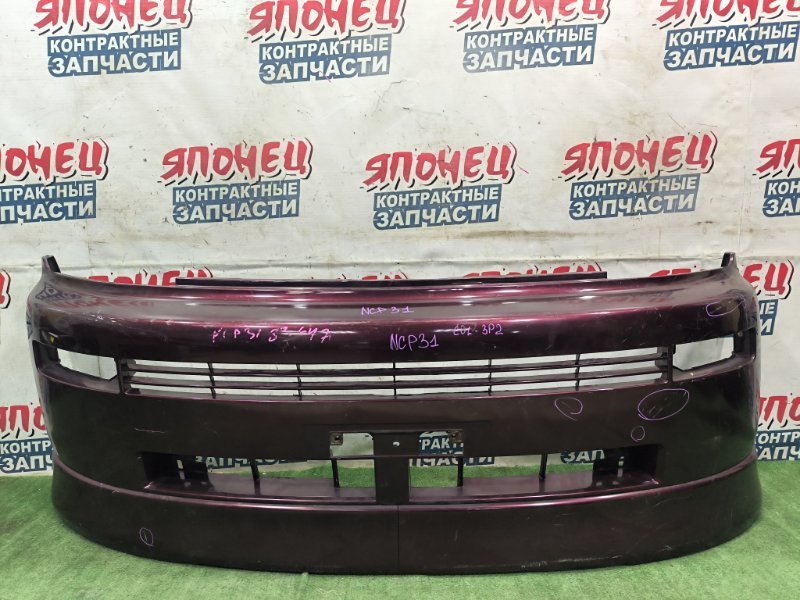 Бампер TOYOTA BB NCP31 1NZ-FE 2001 передний (б/у)