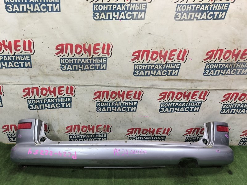 Бампер NISSAN SERENA PC24 SR20DE 1999 задний (б/у)