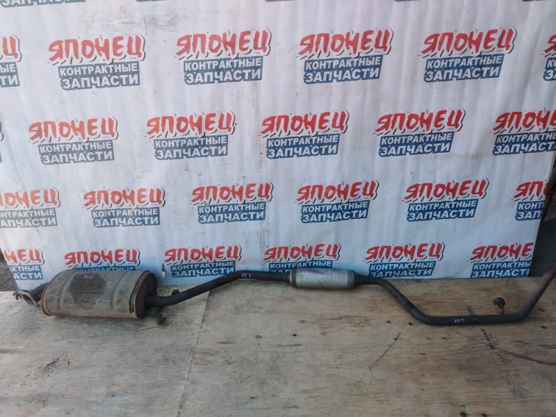 Глушитель HONDA STEPWGN RF1 B20B 1997 (б/у)