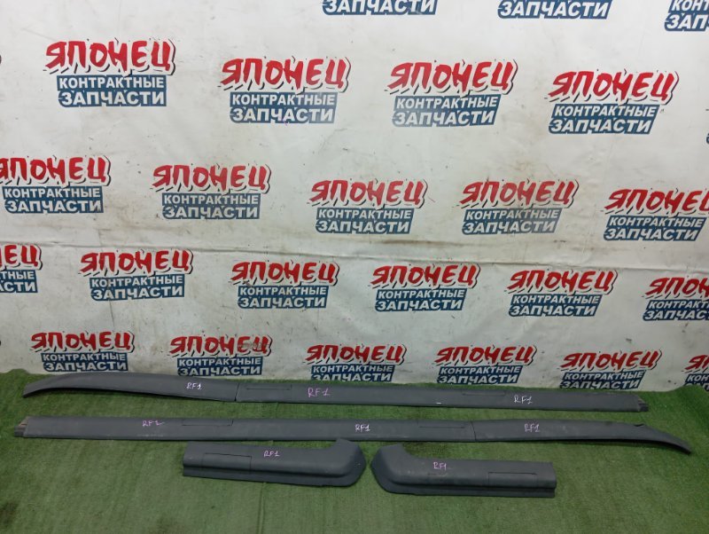 Рейлинг HONDA STEPWGN RF1 B20B 1997 (б/у)