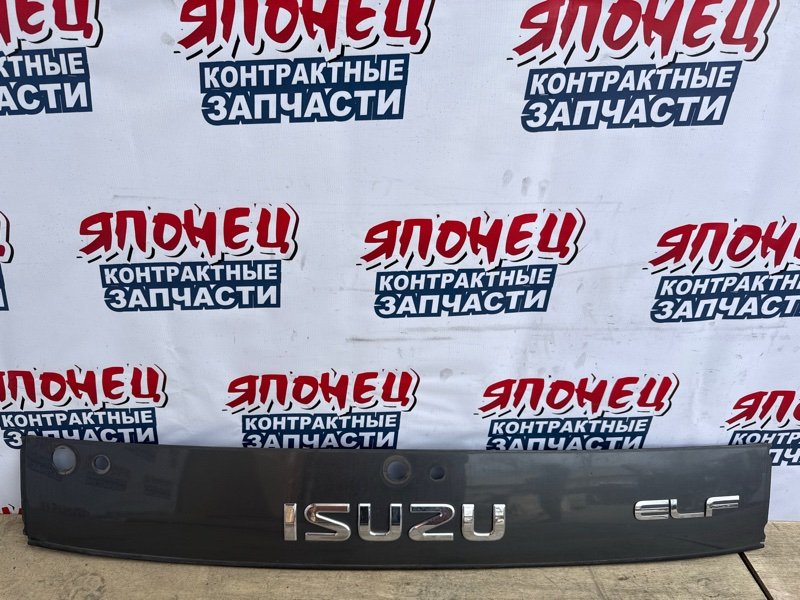 Решетка, жабо под дворники ISUZU ELF NHR69E 4JG2 (б/у)