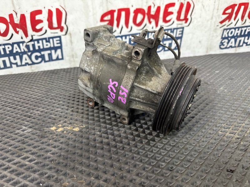 Компрессор кондиционера TOYOTA VITZ SCP10 1SZ-FE (б/у)