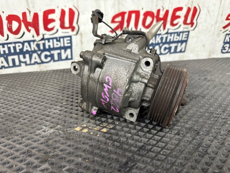 Компрессор кондиционера MITSUBISHI OUTLANDER CW5W 4B12 (б/у)