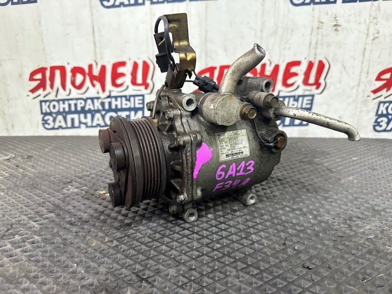 Компрессор кондиционера MITSUBISHI DIAMANTE F34A 6A13 (б/у)