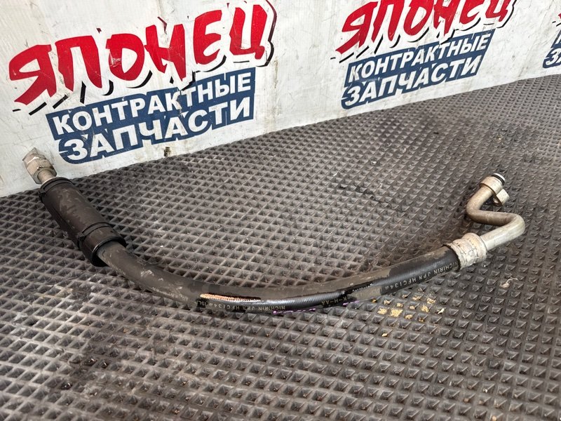 Шланг кондиционера HONDA CR-V RE4 K24A (б/у)