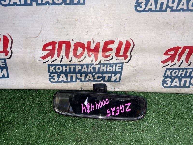 Зеркало заднего вида салонное TOYOTA WISH ZGE25 2ZR-FAE (б/у)