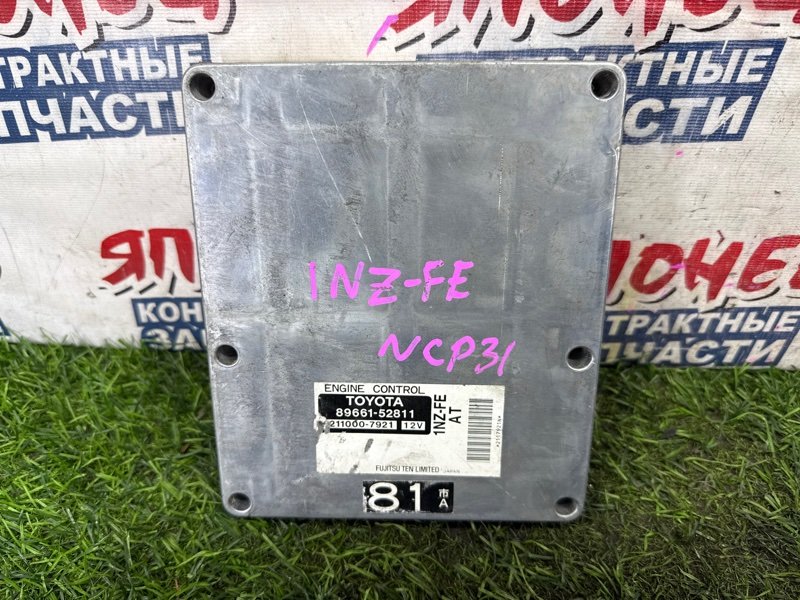 Блок управления EFI TOYOTA BB NCP31 1NZ-FE (б/у)