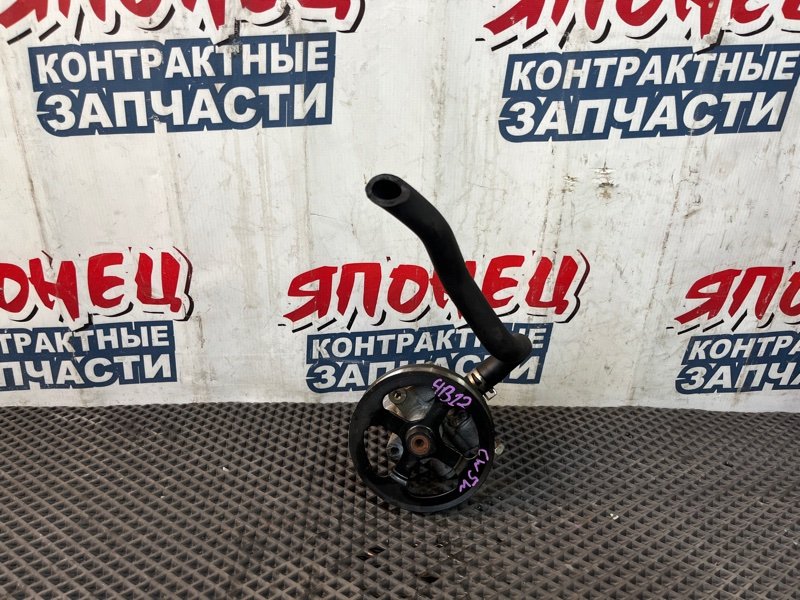 Гидроусилитель MITSUBISHI OUTLANDER CW5W 4B12 2006 (б/у)