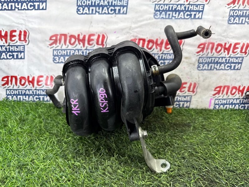 Коллектор впускной TOYOTA VITZ KSP90 1KR-FE (б/у)