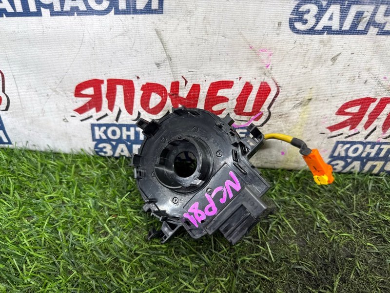 Шлейф-лента air bag TOYOTA SIENTA NCP81 1NZ-FE (б/у)