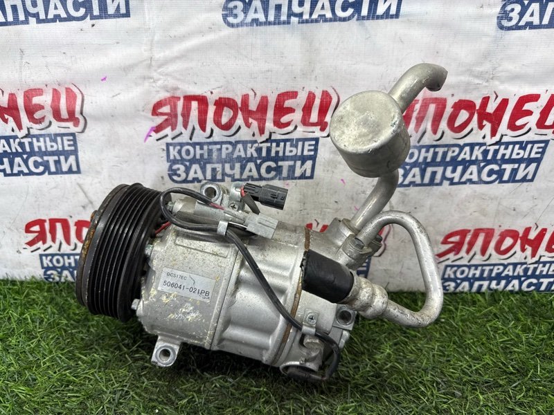 Компрессор кондиционера NISSAN SERENA C25 MR20DE (б/у)
