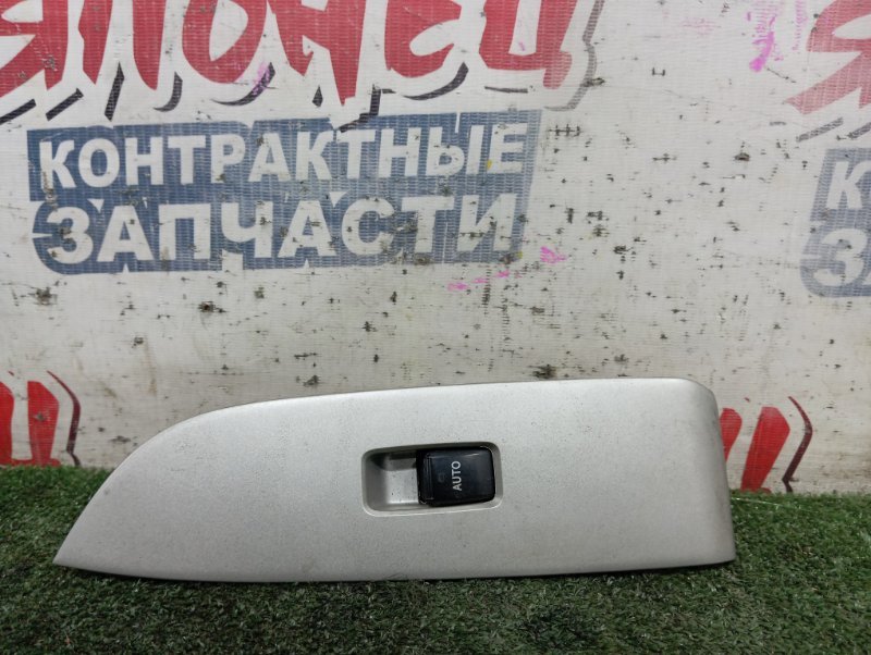 Кнопка стеклоподъемника TOYOTA HARRIER MCU31 1MZ-FE 2004 передняя левая (б/у)