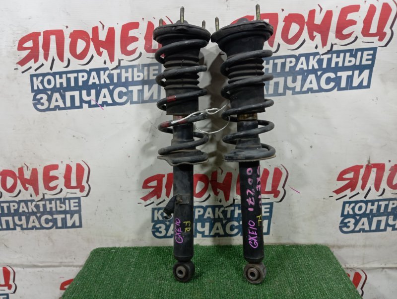 Стойка TOYOTA ALTEZZA GXE10 1G-FE 2002 передняя (б/у)