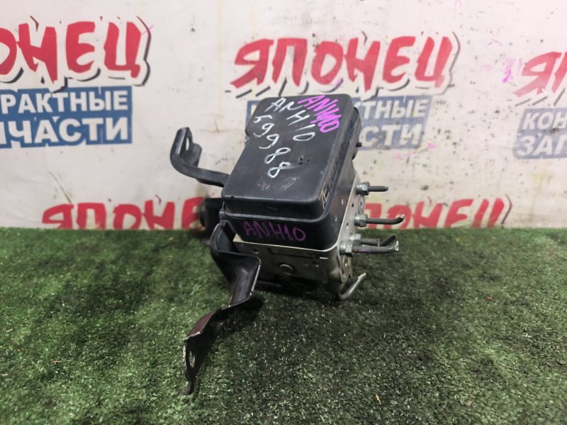 Блок abs TOYOTA ALPHARD ANH10 2AZ-FE 2006 (б/у)