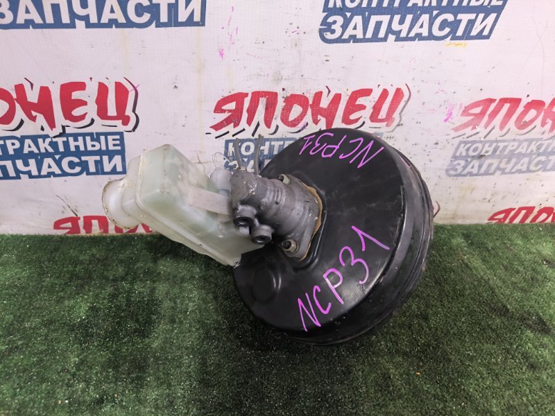 Главный тормозной цилиндр TOYOTA BB NCP31 1NZ-FE (б/у)