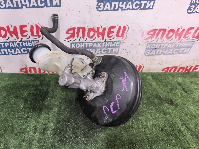 Главный тормозной цилиндр TOYOTA PLATZ SCP11 1SZ-FE 2000 (б/у)
