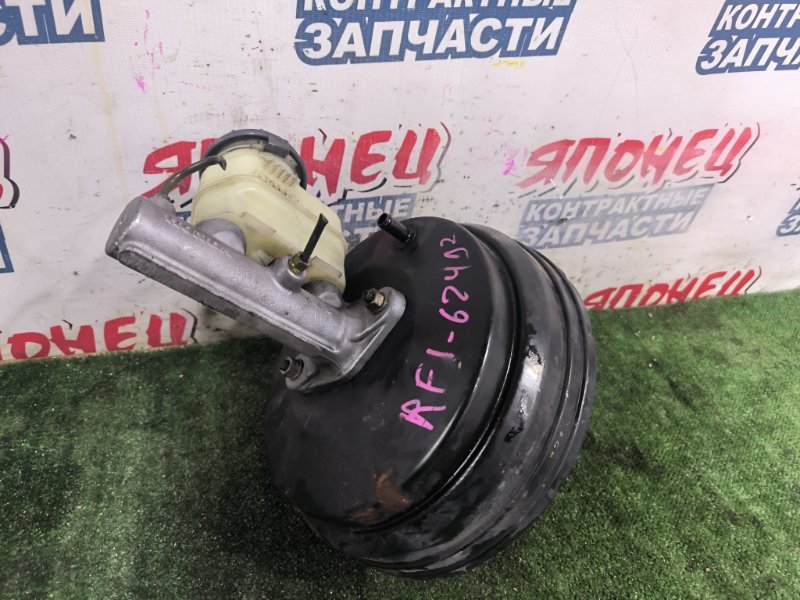 Главный тормозной цилиндр HONDA STEPWGN RF1 B20B 1997 (б/у)