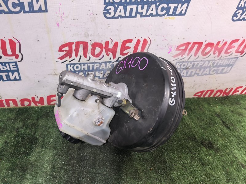 Главный тормозной цилиндр TOYOTA MARK II GX110 1G-FE 1996 (б/у)