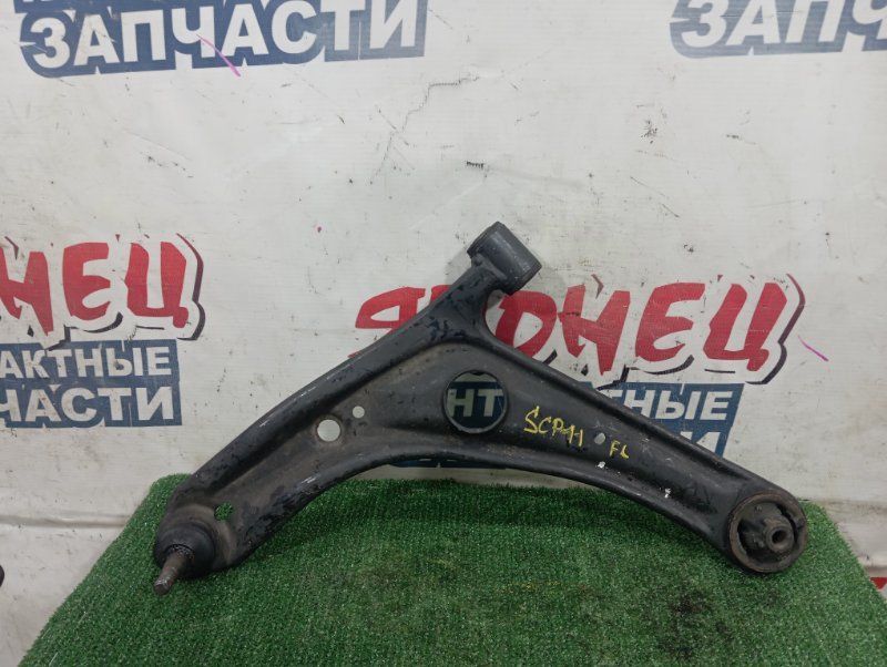 Рычаг нижний TOYOTA PLATZ SCP11 1SZ-FE 2000 передний левый (б/у)