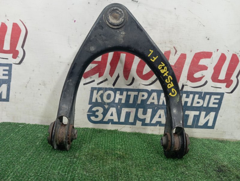 Рычаг верхний TOYOTA CROWN GRS182 3GR-FSE передний левый (б/у)