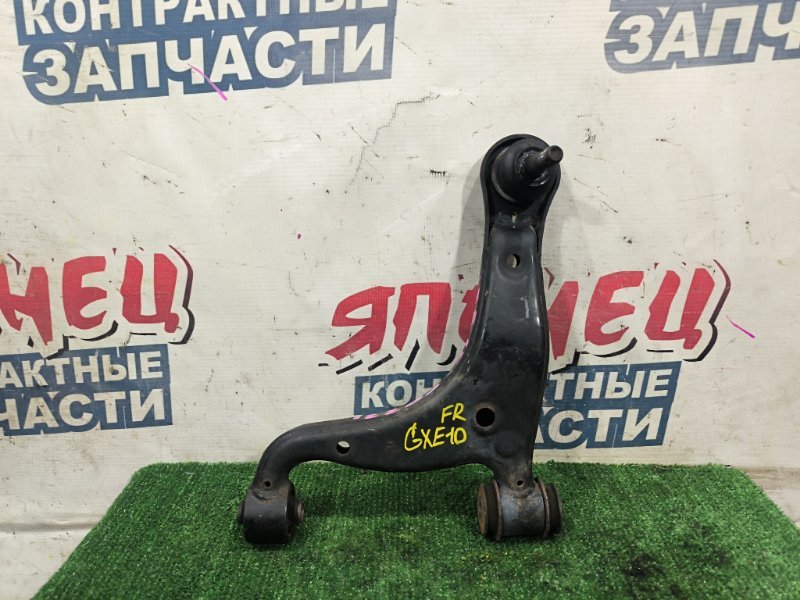 Рычаг верхний TOYOTA ALTEZZA GXE10 1G-FE задний правый (б/у)