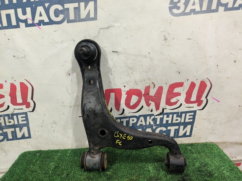 Рычаг верхний TOYOTA ALTEZZA GXE10 1G-FE задний левый (б/у)