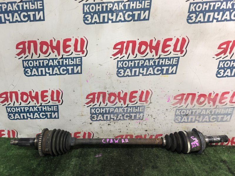 Привод MAZDA PREMACY CP8W FPDE задний правый (б/у)