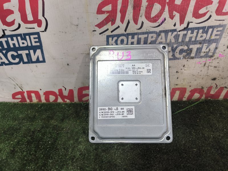 Блок управления АКПП HONDA VEZEL RU3 L15A (б/у)