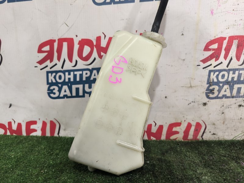 Бачок расширительный HONDA FIT GD3 L15A (б/у)