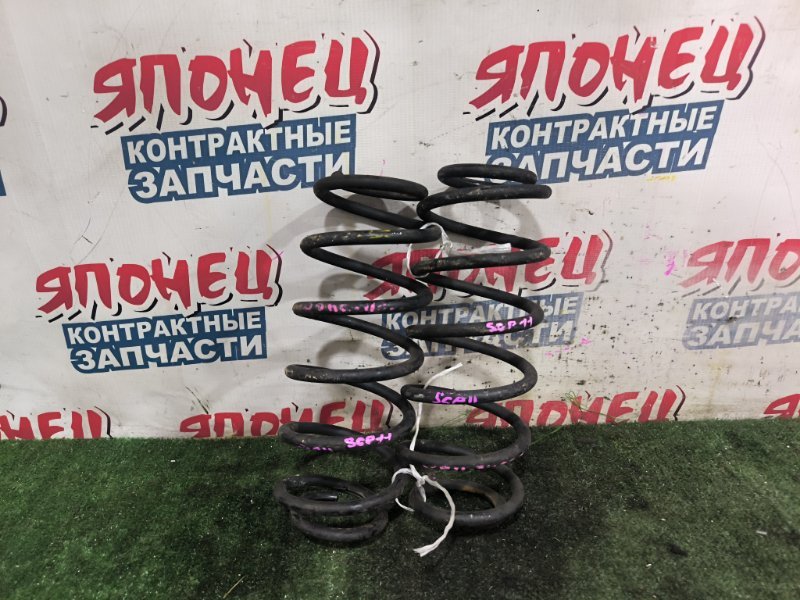 Пружина TOYOTA PLATZ SCP11 1SZ-FE задняя (б/у)