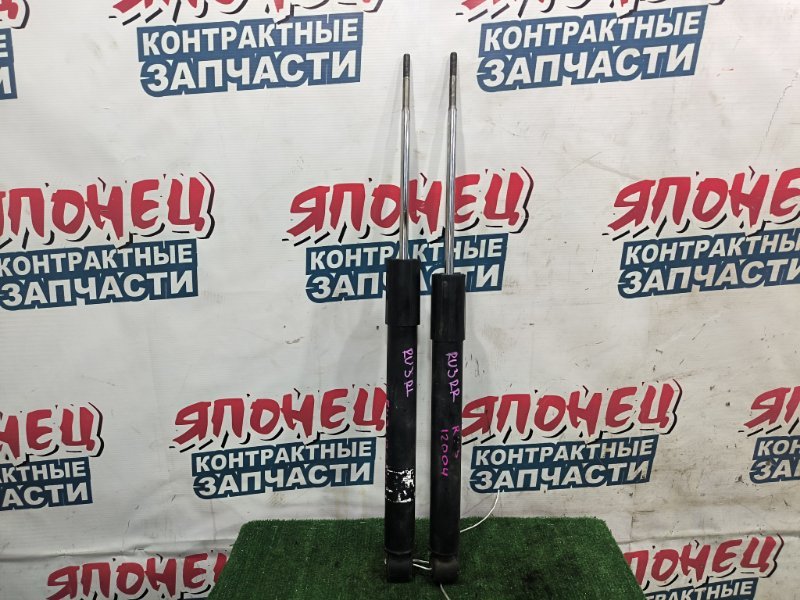 Амортизатор HONDA VEZEL RU3 L15A задний (б/у)